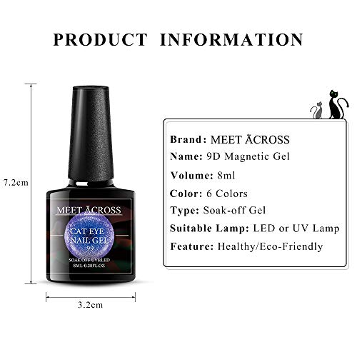 MEET ACROSS 9D Cat Eye Gel Nail Polish Set Soak Off UV LED Light Starry Sky E...