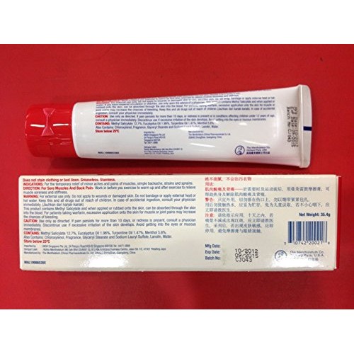 Mentholatum Deep Heating Rub Pain Relieving Analgesic 35.4g