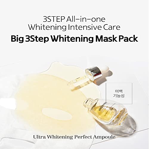 Miguhara Ampoule, Facial Cream, Facial Sheet Mask - All in 10 Facial Mask 1 P...