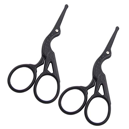 Minkissy 2pcs Rounded Tip Scissors, Vintage Stork Nose Hair Trimmer Professio...