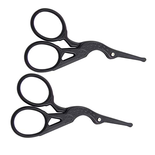 Minkissy 2pcs Rounded Tip Scissors, Vintage Stork Nose Hair Trimmer Professio...