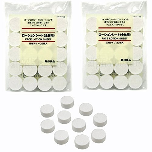 Muji Japan Face Lotion Sheet 20 Pieces [Compressed Type] 2 Set