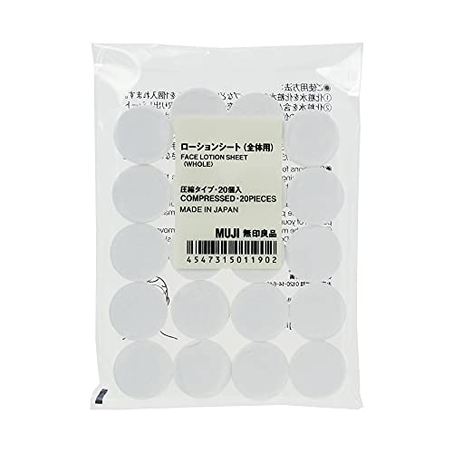 MUJI Japan Face Lotion Sheet 20 pieces [Compressed type]