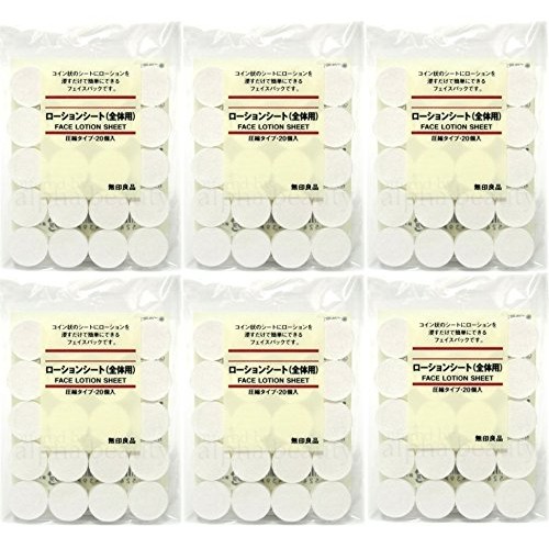 MUJI Japan Face Lotion Sheet 20 pieces X 6 packs (Compressed type)