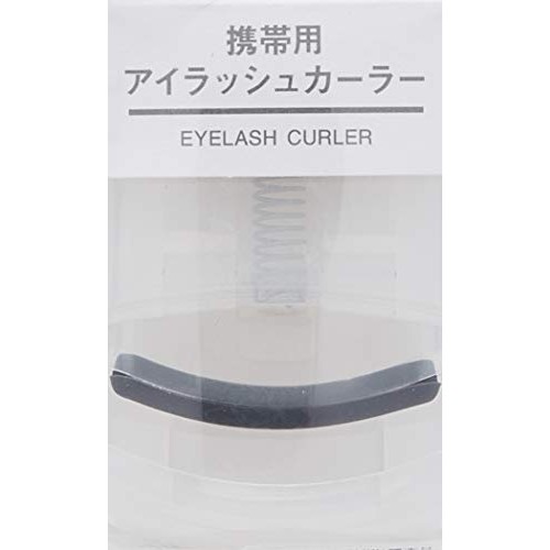 MUJI Portable Eyelash Curler
