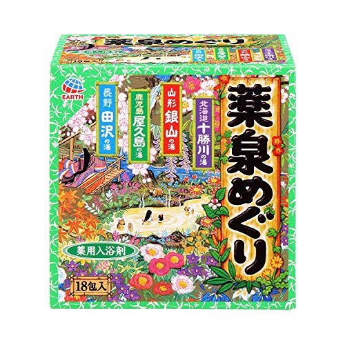 Japanese Hot Spring Bath Powders Assortment Pack (36 Packets,8 types, 30g Eac...