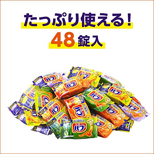 Japanese Hot Spring Carbonated Bath Powders Assortment Pack (48 Packets) - In...
