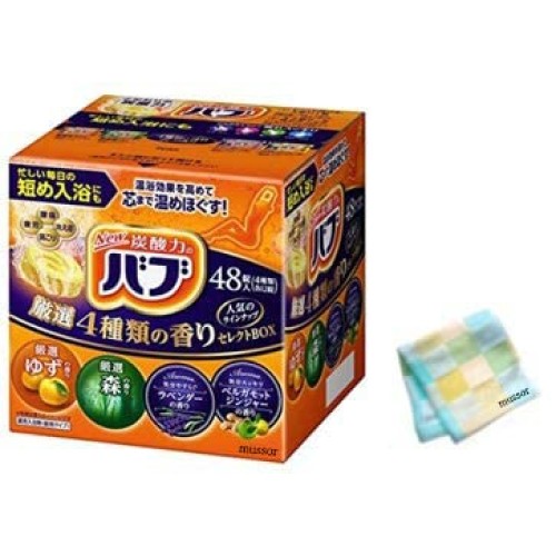 Japanese Hot Spring Carbonated Bath Powders Assortment Pack (48 Packets) - In...