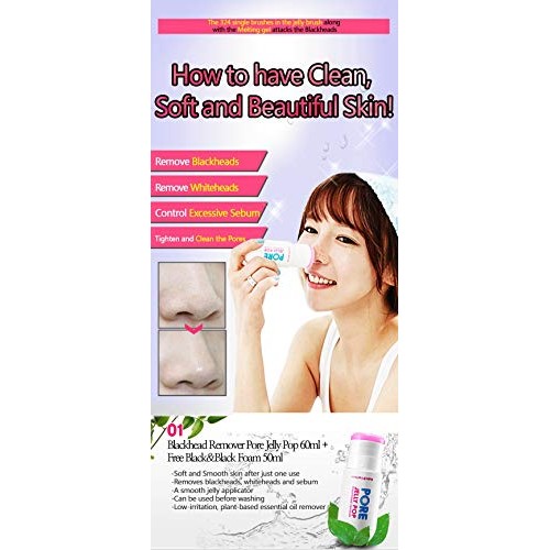 Nella Blackhead Remover, Pore Jelly Pop Blackhead and Whitehead Extracting Ge...