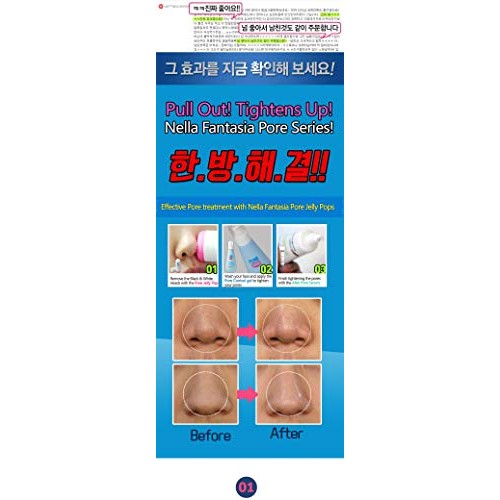 Nella Blackhead Remover, Pore Jelly Pop Blackhead and Whitehead Extracting Ge...