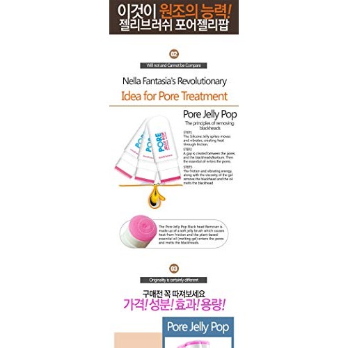 Nella Blackhead Remover, Pore Jelly Pop Blackhead and Whitehead Extracting Ge...
