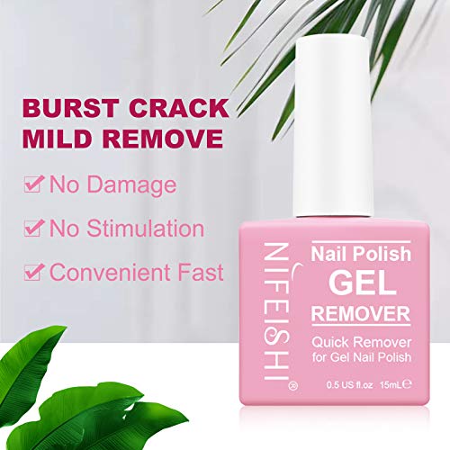 Gel Nail Polish Remover, (2PCS) Magic Nail Polish Remover Kit, Professional R...