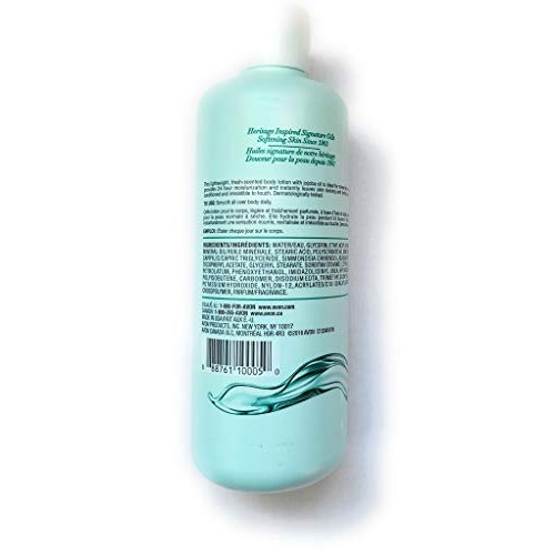 Lot of 2 Avon Skin So Soft Original + Jojoba Body Lotion 11.8 oz. ea.