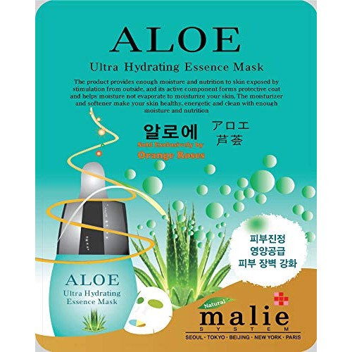 OBS lab] 16 pcs Ultra Hydrating Essence Facial Mask Sheets ( 16 types x 1 eac...