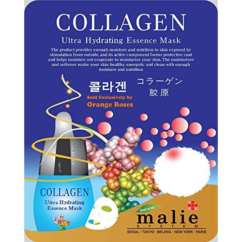 OBS lab] 16 pcs Ultra Hydrating Essence Facial Mask Sheets ( 16 types x 1 eac...