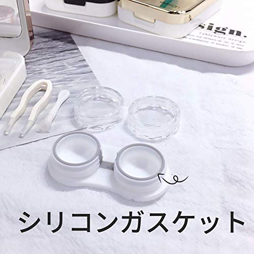 Two Packs Contact Lens Care Vision Care Nobleness Cute Contact Lens Cases Con...
