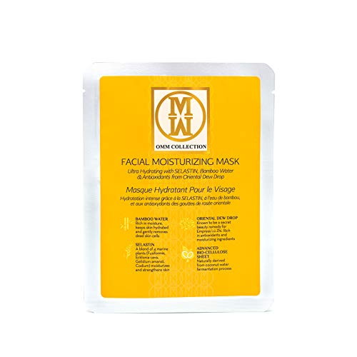 OMM Collection Bio-cellulose Coconut Gel Facial Sheet Masks- Skin Care (Pack ...