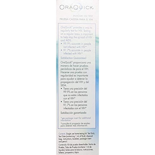 Oral in home Saliva test for HIV. (Completely Private) The 1st test you can r...