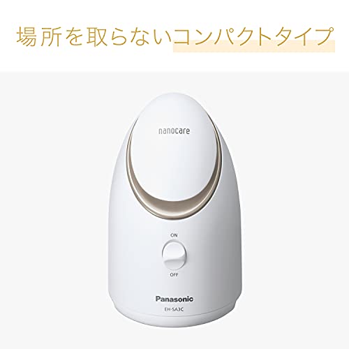Panasonic EH-SA3C-N [Steamer Nanocare Compact Type Gold Style] Facial Steamer...