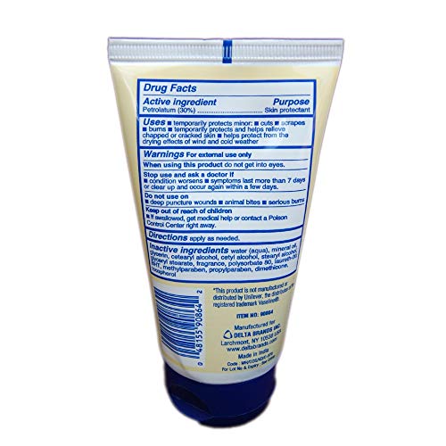 Personal Care Petroleum Jelly Vitamin E (3 Pack)