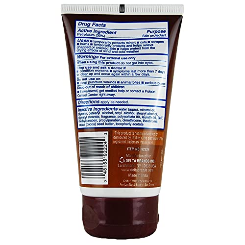 Personal Care Petroleum Jelly Vitamin E and Cocoa Butter Lotion 4.5 Oz (3 Pac...