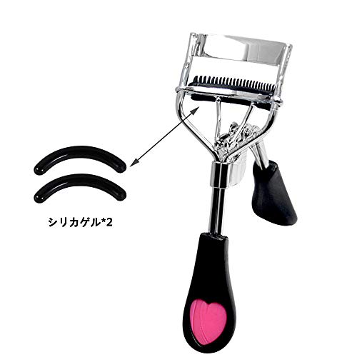 Pinkiou Eyelash Curler With Brush Mascara Muffle False Eyelashes Accessory Be...