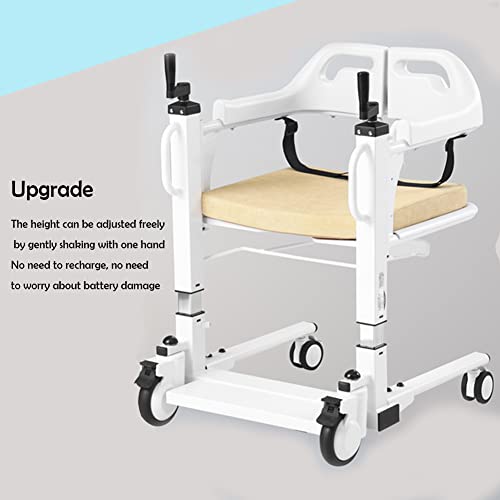 Patient Mobile Chair, Multi-Function Lifting Shower, Bathing and Bathing, Fol...