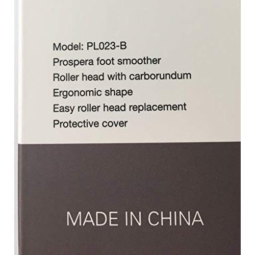 Prospera Byoung Foot Smoother, 0.6 lb