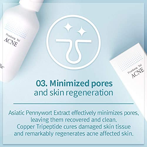 PYUNKANG YUL Acne Toner - Acne Treatment - Salicylic acid BHA Astringent for ...