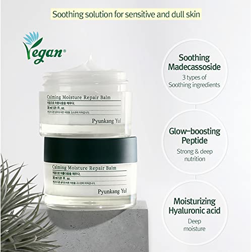 PYUNKANG YUL Calming Face Intensive Repair Balm - Skin Care Peptides Moisturi...