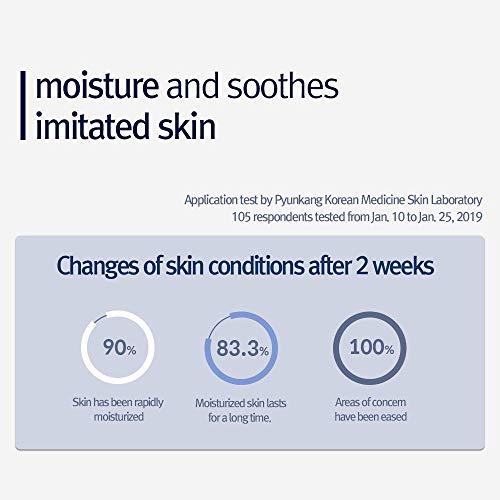 PYUNKANG YUL Moisture Cream - Korean Skin Care Face Cream - Facial Moisturize...