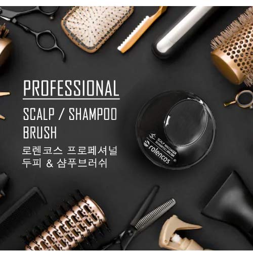 Rolencos Scalp Massager Shampoo Brush (Black with Silver Logo)