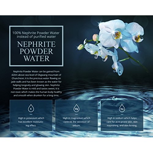 Wild Ginseng Snail Cream Set