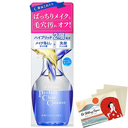 Senka Perfect Clear Cleanse Facial Cleansing - 170ml Blotting Paper Set