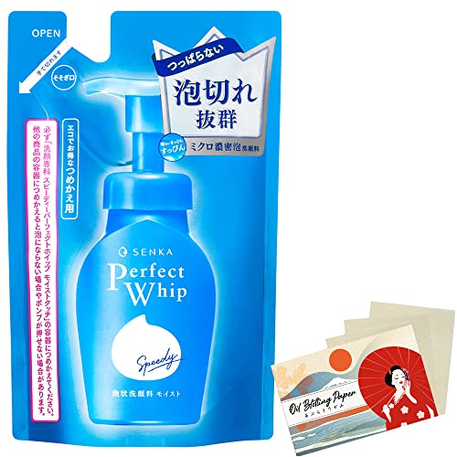 Senka Speedy Perfect Whip Moist Touch 130ml - Refill Blotting Paper Set