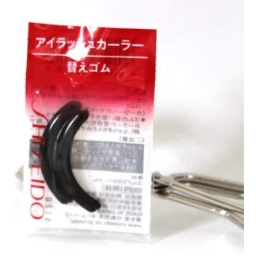 Shiseido Eyelash Curler + Refill Set (Original Version)