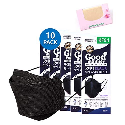 (Pack of 10) KF94 Korea Black Disposable Face Protective Masks for Adult, 10 ...