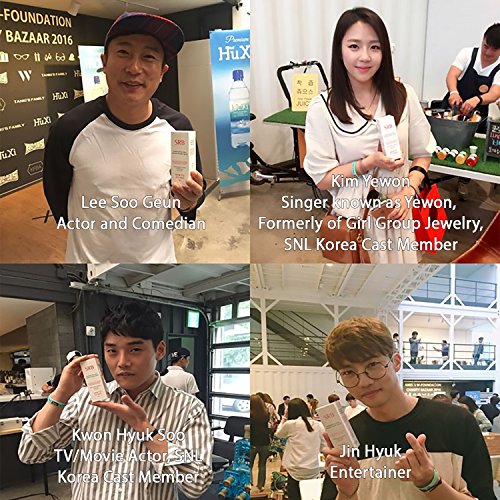 Korean Beauty (SRB) Rice Bran Enzyme Powder Face Wash and Scrub, Cleanses, Ex...