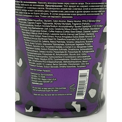 Supre - Snooki Ultra Dark 70X Black Bronzer w/ Skin Firm & Toning - 12 fl oz