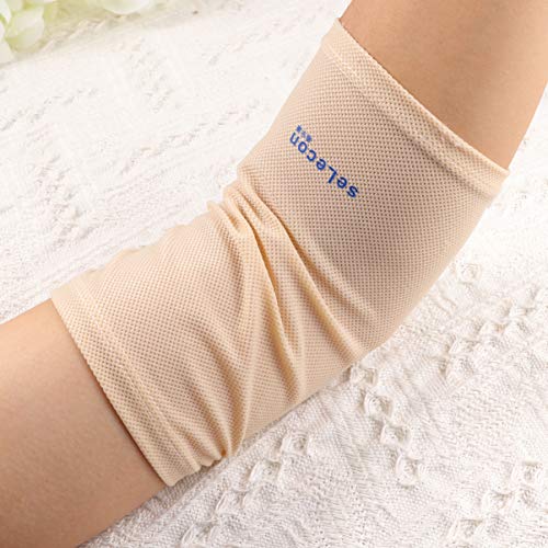 SUPVOX PICC Sleeve Cast Protector PICC Line Cover Arm Nursing Cover for Adult...