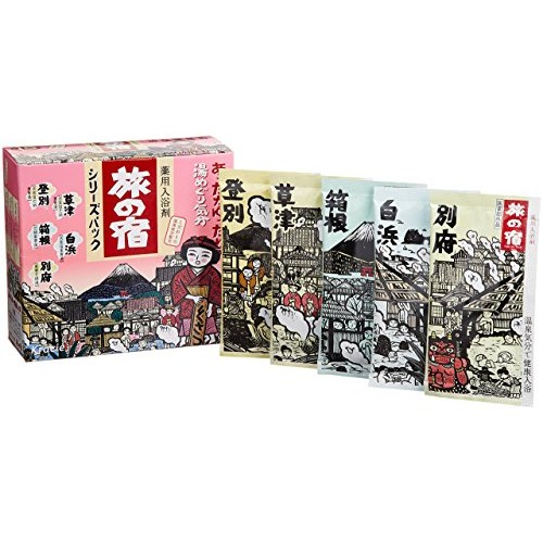 TABINO YADO Hot Springs Clear Bath Salts Assortment Pack From Kracie, 15 25g ...