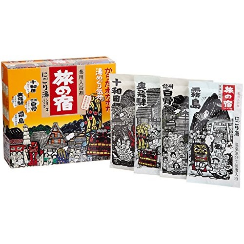 TABINO YADO Hot Springs ''Milky'' Bath Salts Assortment Pack From Kracie, 13 ...