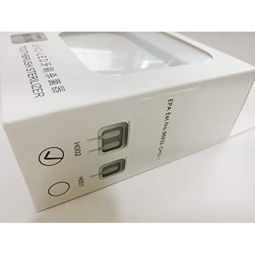 TAISHAN UV Sanitizer Toothbrush Case，Portable Rechargeable Travel Toothbrush...