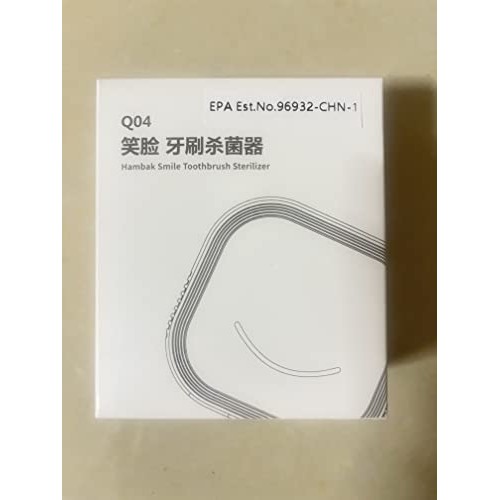 TAISHAN UV Sanitizer Toothbrush Case，Rechargeable Portable Mini Toothbrush H...