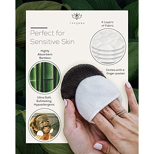 Luxury Bamboo Reusable Makeup Remover Pads, NYC, USA Brand (14 Pack), Four La...
