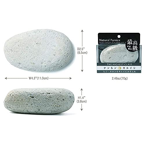Pumice Stone, Natural [Made in Japan] Ergonomic Shape, Extra Fine Texture, Ha...