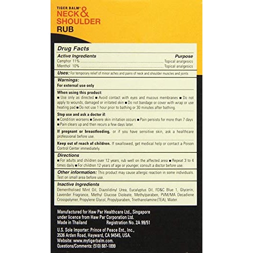 TIGER BALM NECK & SHOULDER RUB, 1.76 oz.