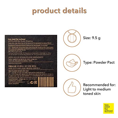 [Too Cool for School] ArtClass by Rodin Shading, Contour