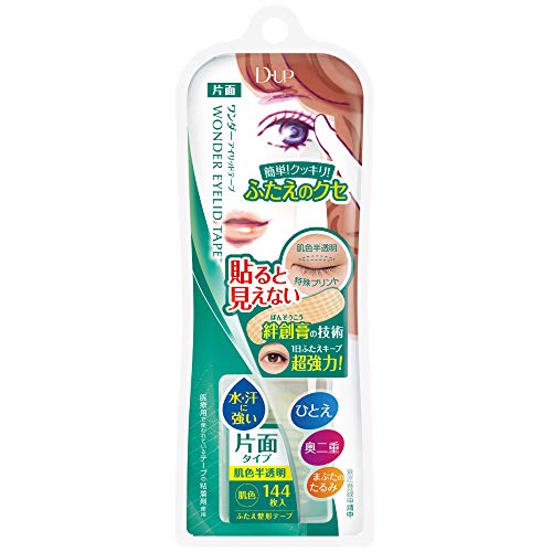 DUP Wonder Eyelid Tape (Green)-One Side 120Ct