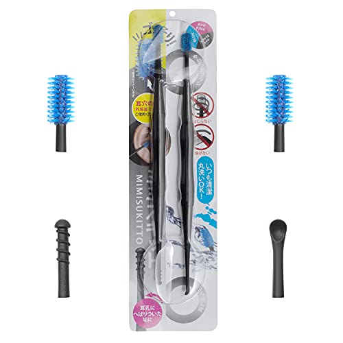 Utoy Earwax Removal Tools, 360 Degree Soft Spiral Earwax Removal Cleaner for ...